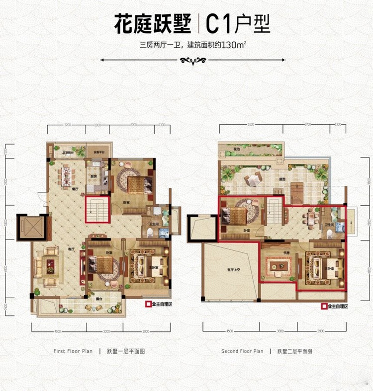 金都西花庭户型-小柯网