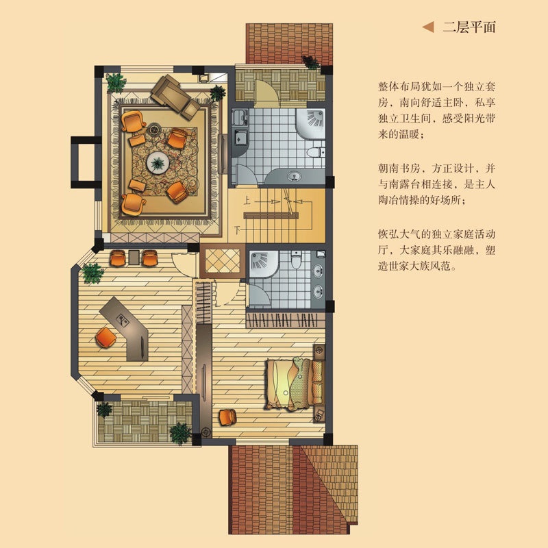 泊林漫谷户型-小柯网