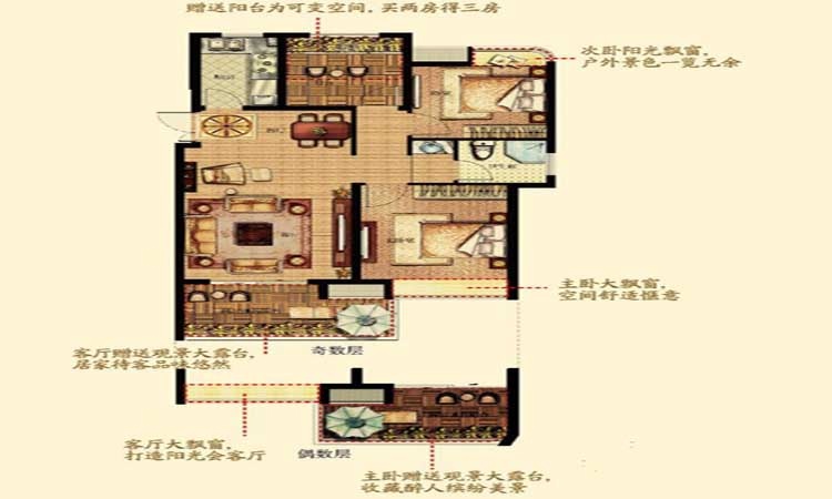 金隅.观澜时代户型,2室1厅1卫1厨