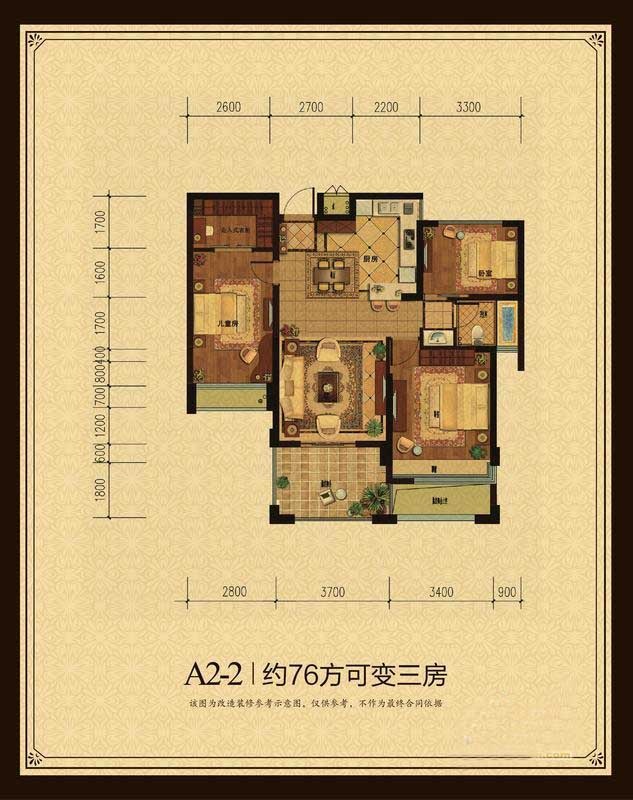 郡原.九润公寓户型-小柯网