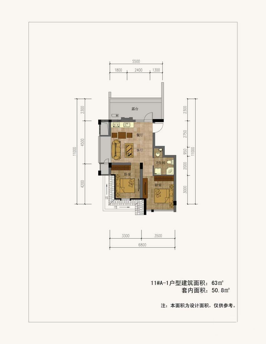 华枫名苑户型-小柯网