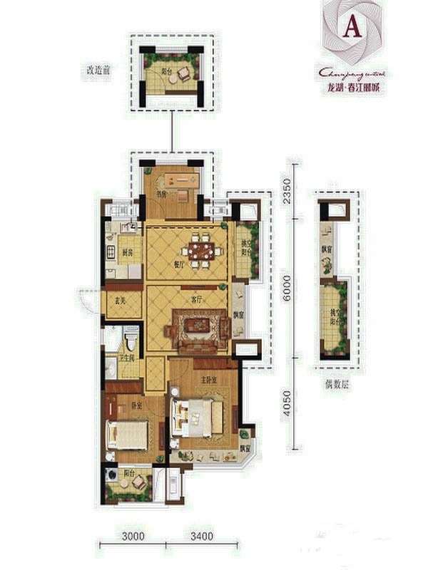 龙湖.春江郦城户型-小柯网