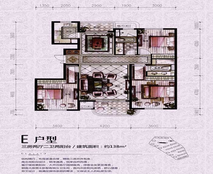 昆湖.玺之湾户型-小柯网