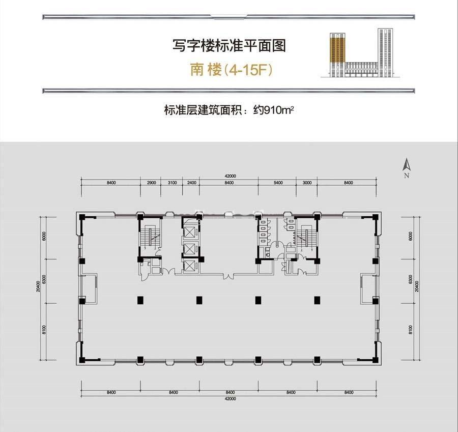 德信云峰大厦户型-小柯网