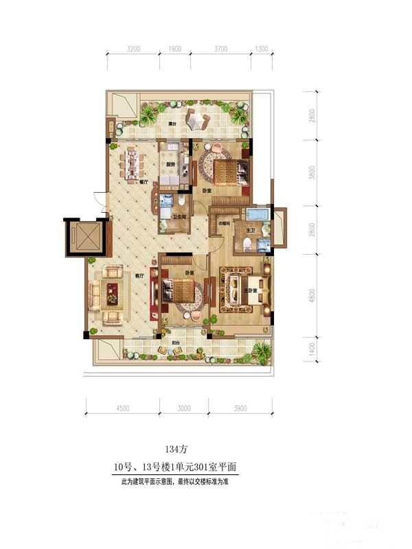 金都西花庭户型-小柯网