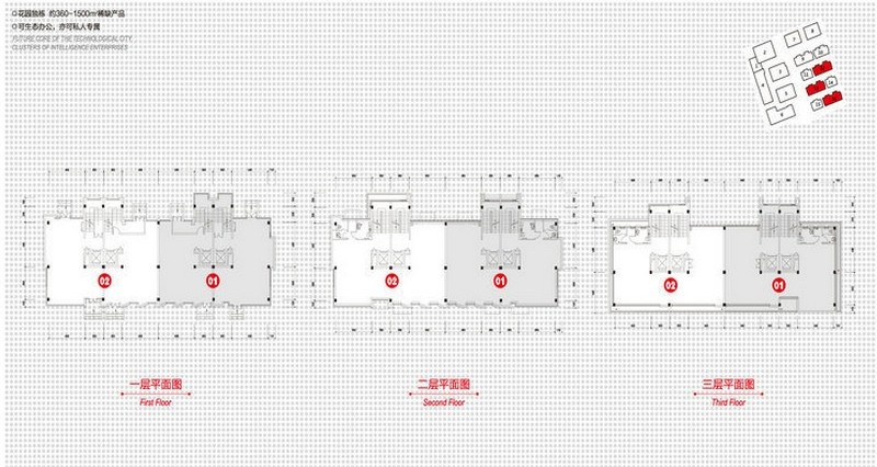 上海两港装饰城户型-小柯网