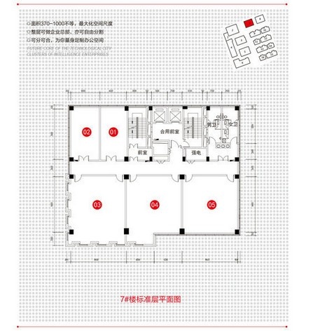 上海两港装饰城户型-小柯网
