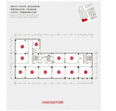 上海两港装饰城户型-小柯网