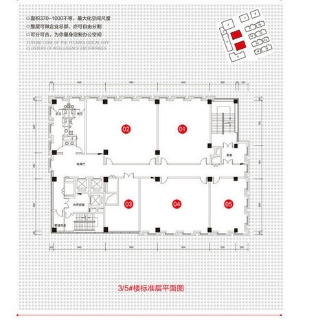 上海两港装饰城户型-小柯网
