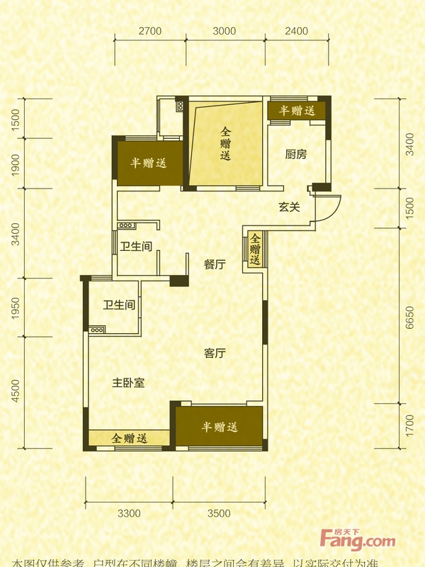 开元名郡户型-小柯网