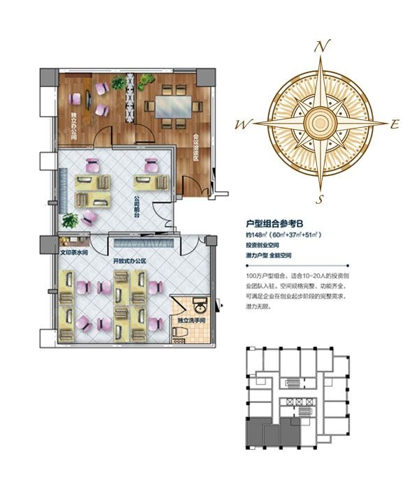 金骏大厦户型-小柯网