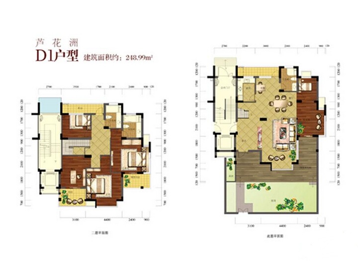 竹海水韵户型,D1户型 三室两厅一厨一卫