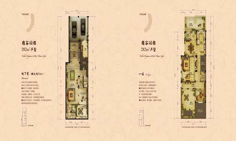 中集金地美兰城户型-小柯网