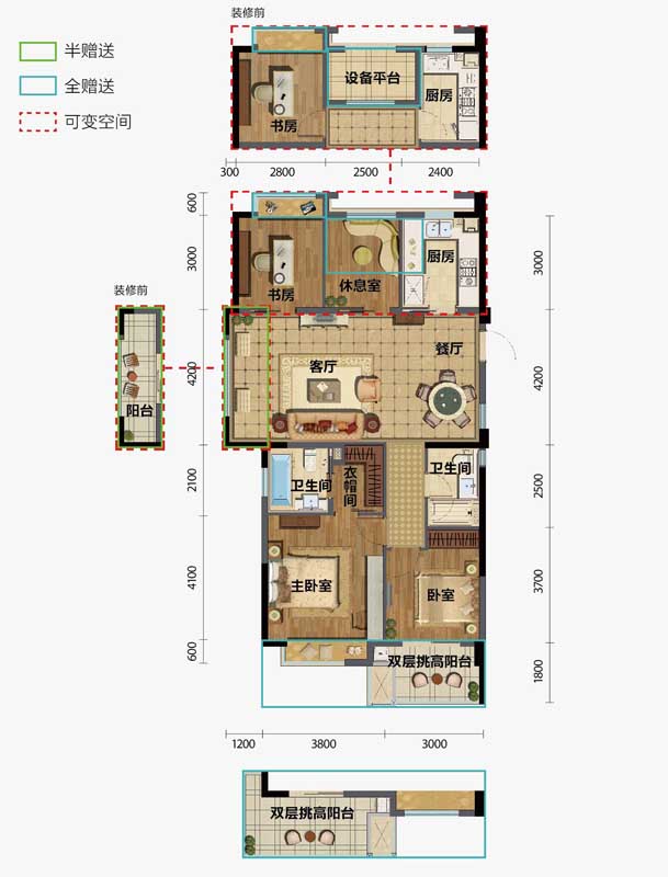 越秀.星汇悦城户型,E户型 四室两厅两卫