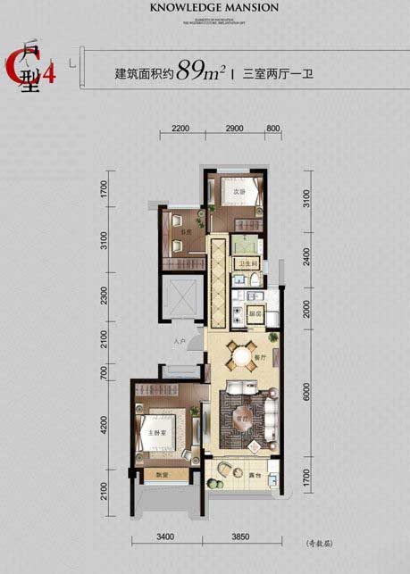 金隅.学府户型,C4户型 三室两厅一卫