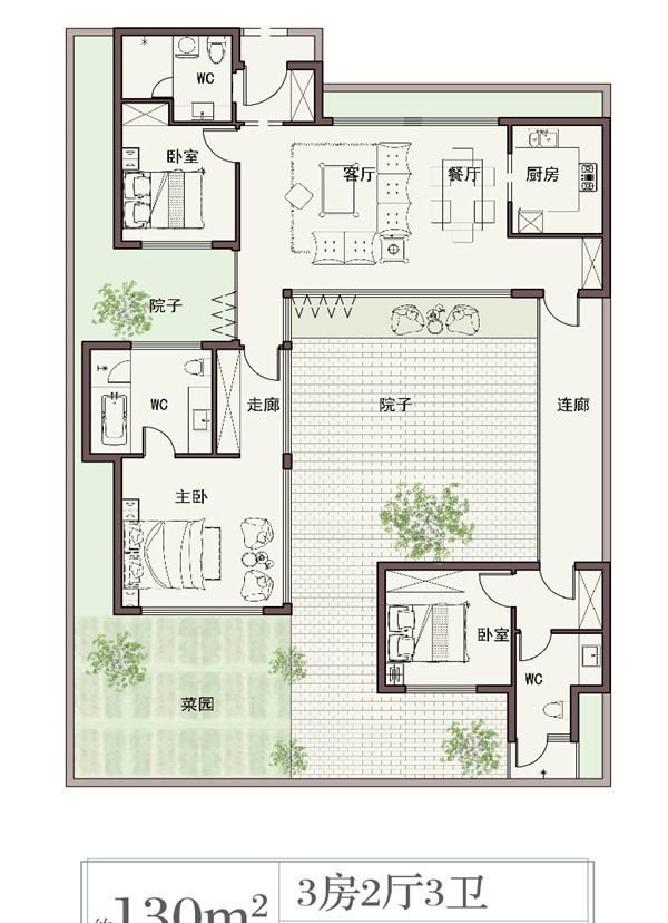 绿城桃李春风户型,3室2厅3卫