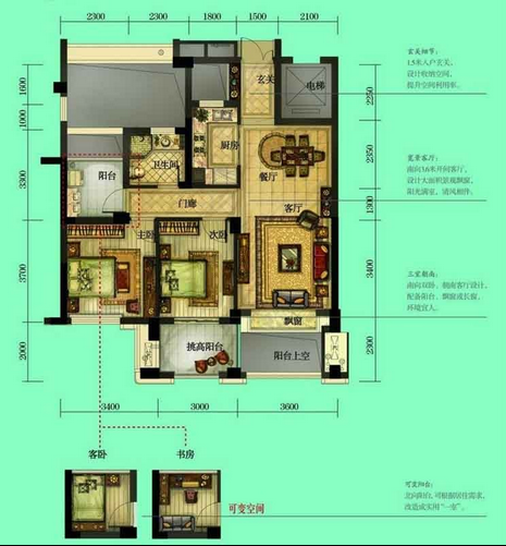 富越香郡户型,2室2厅1卫88.00平米