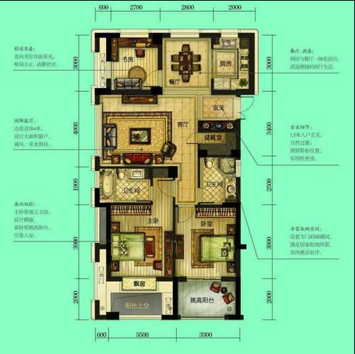 富越香郡户型,3室2厅3卫118.00平米