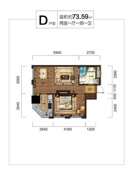 开元名都祺寓公寓户型-小柯网