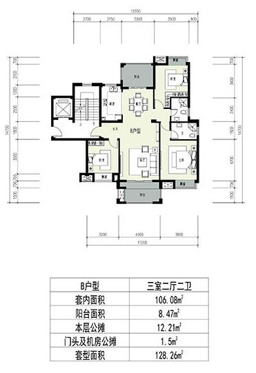 朗臻丰泽苑户型,B户型