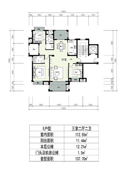 朗臻丰泽苑户型-小柯网