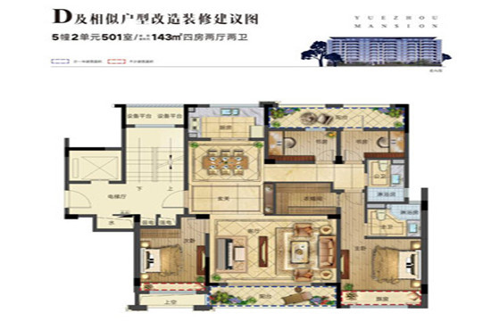 融创越州府户型-小柯网