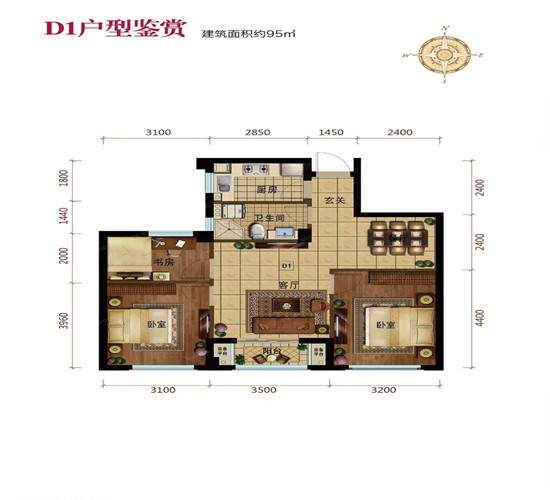 景瑞阳光城法兰公园户型,D1户型