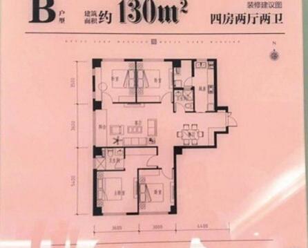 金水湾茗苑B户型 户型图