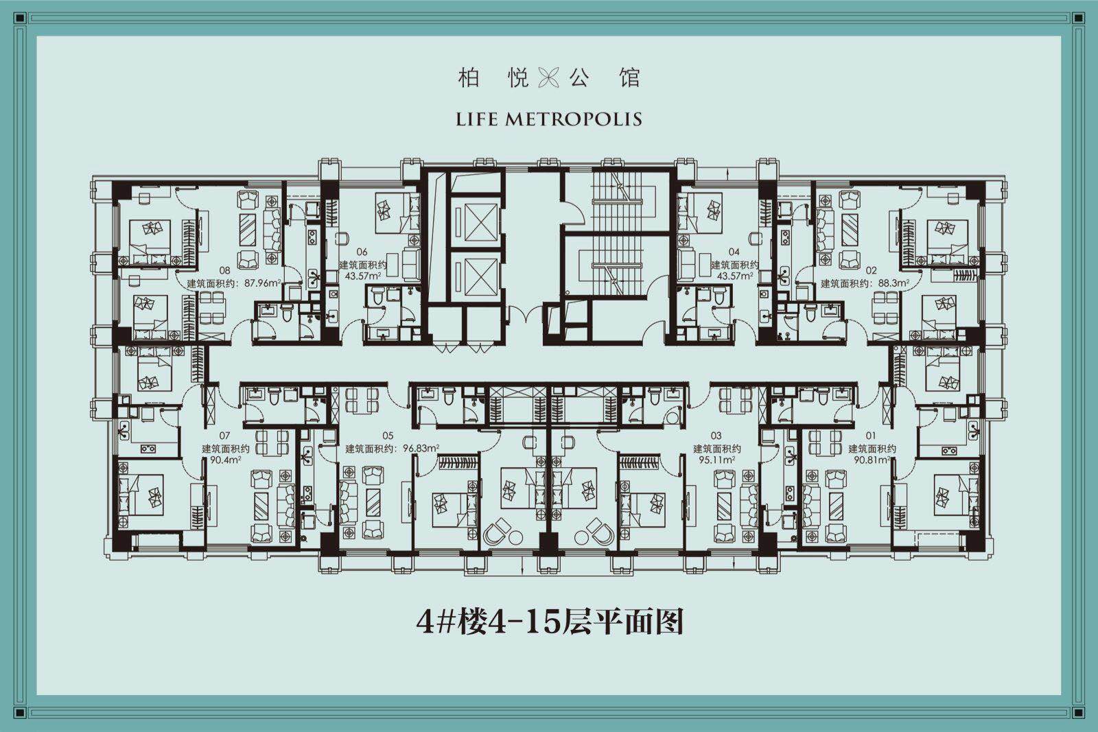 柏悦公馆户型