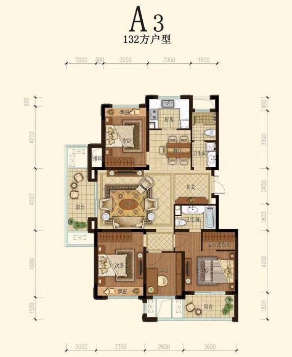 妙笔小镇A3户型 户型图