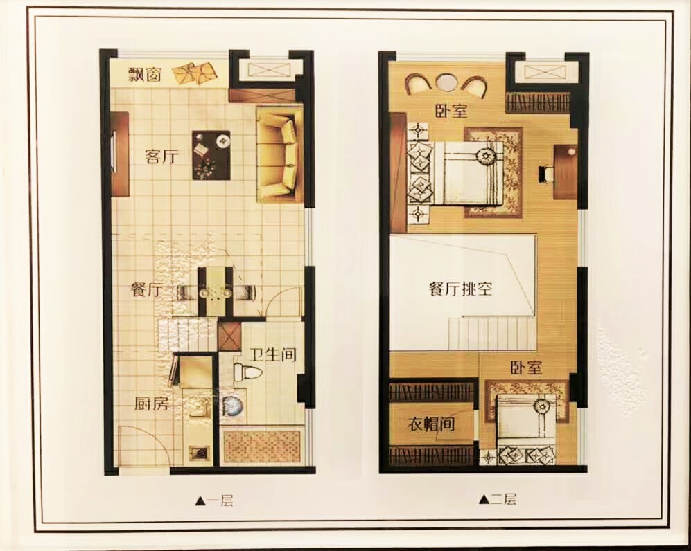 海宁碧云金贸中心壹号公馆户型