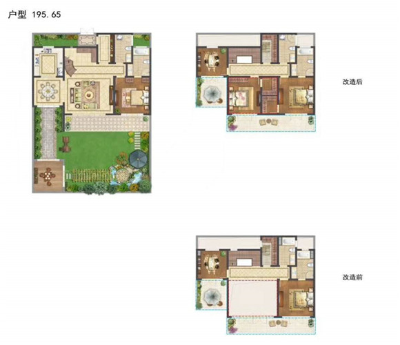 枫林半岛户型,195方