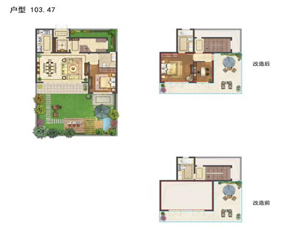 枫林半岛户型,103方