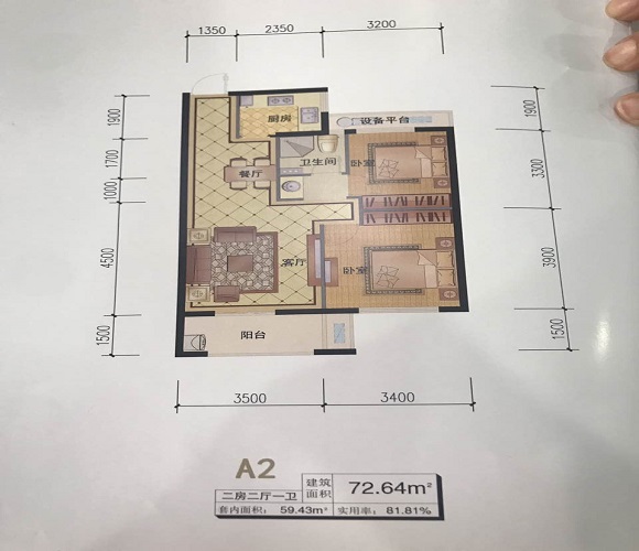 海盐金色江湾户型-小柯网