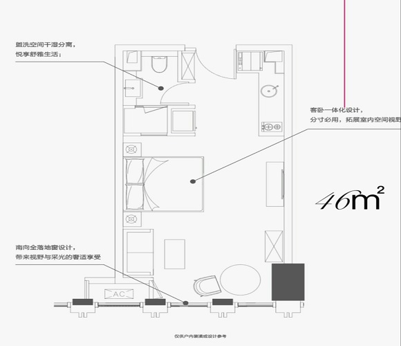 绿地华家池印公馆户型-小柯网