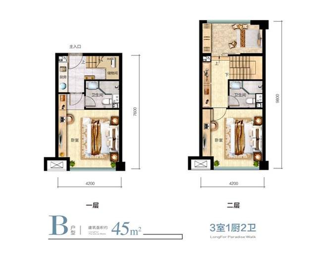 西溪天街户型,B户型