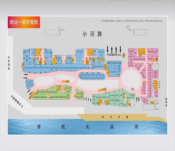 杭州绿城运河郡商铺户型,一层户型图