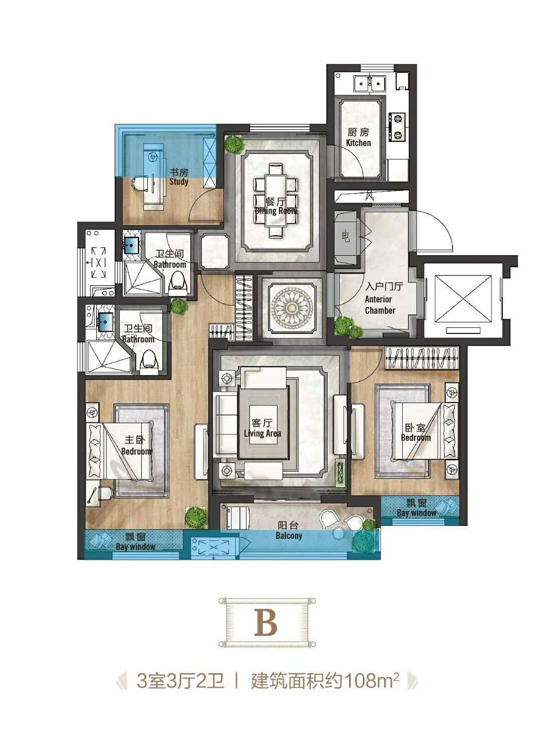 安吉清华园B户型户型图