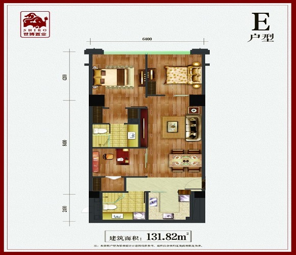 世博广场(龙渡广场）户型,E户型