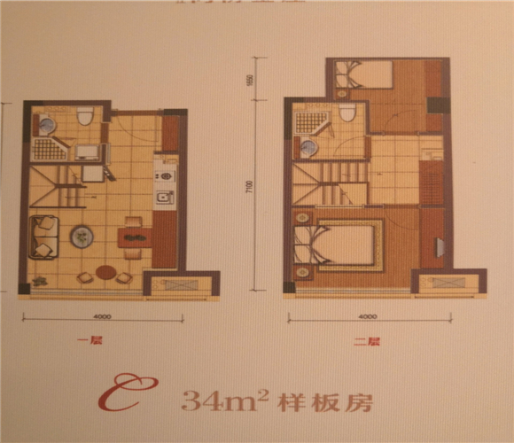 滨江同协金座A户型户型图