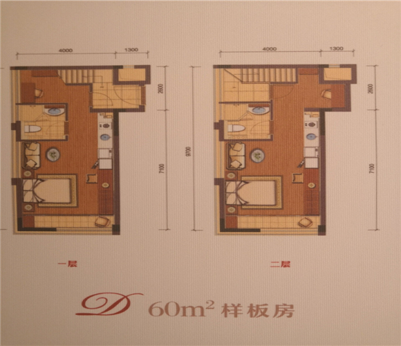 滨江同协金座户型-小柯网