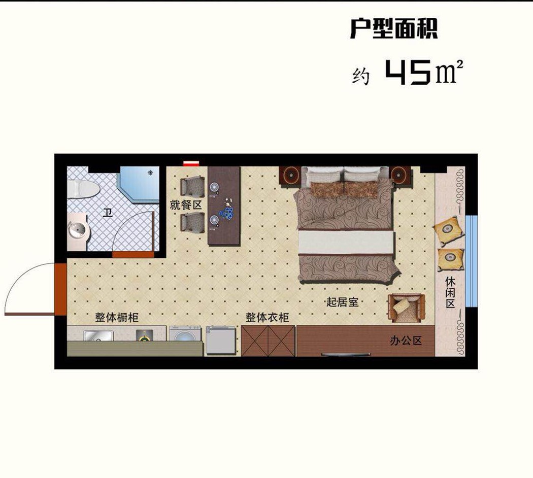 崇福百悦公馆户型,户型图45方