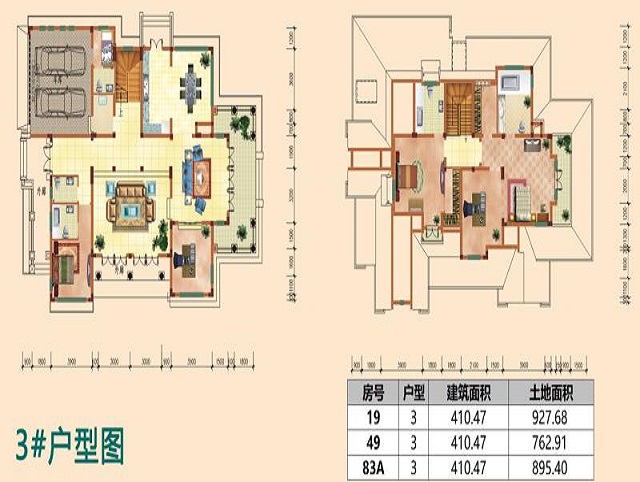 汀香别墅户型-小柯网