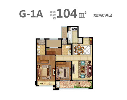 祥生交投 悦江南户型,G-1A