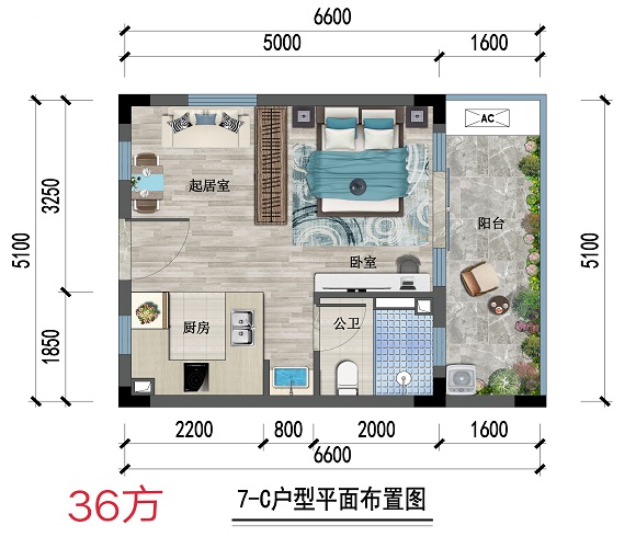 新奇世界上影安吉户型,户型A