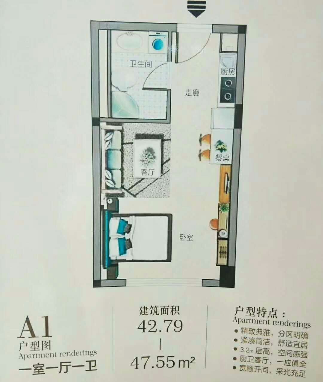 太湖公馆户型