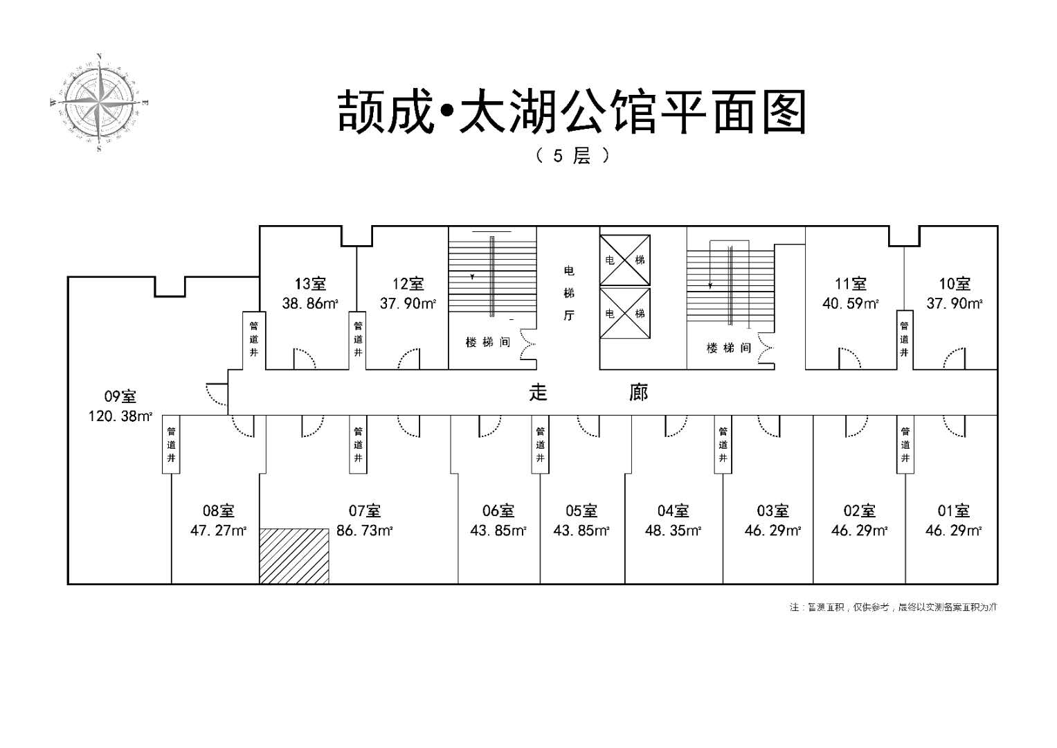 太湖公馆户型-小柯网