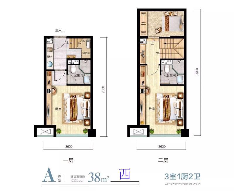 西溪龙湖天街户型-小柯网