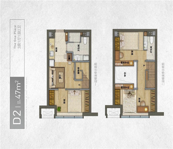 资辉壹方汇D2户型图