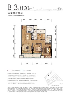 融创金成湖山赋